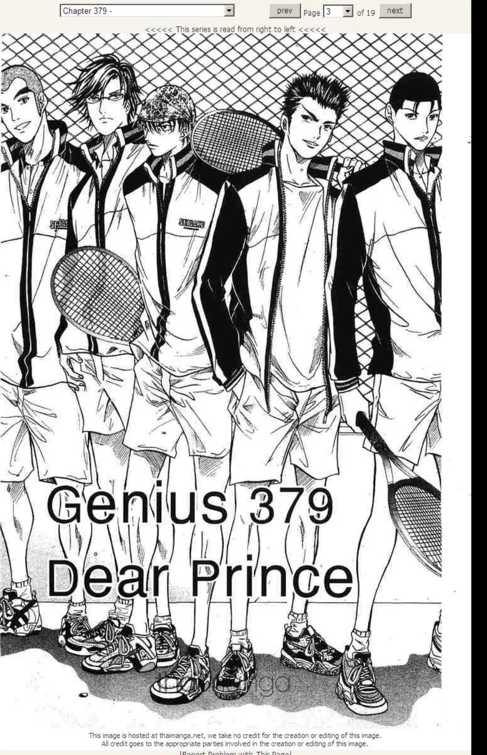 Prince of Tennis - หน้า 14