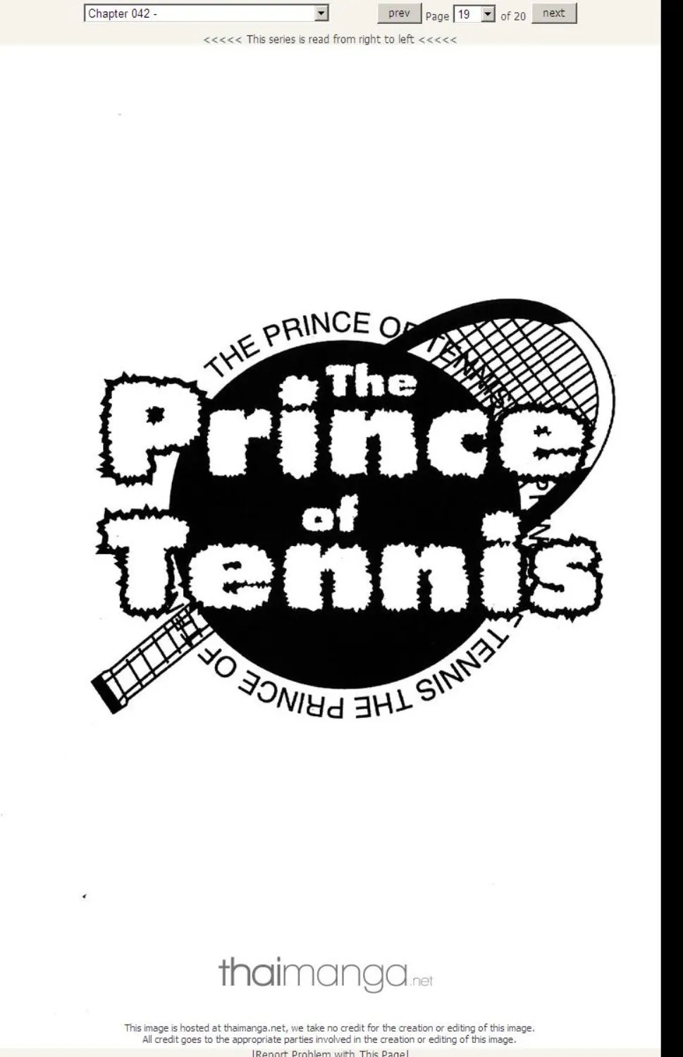 Prince of Tennis - หน้า 13