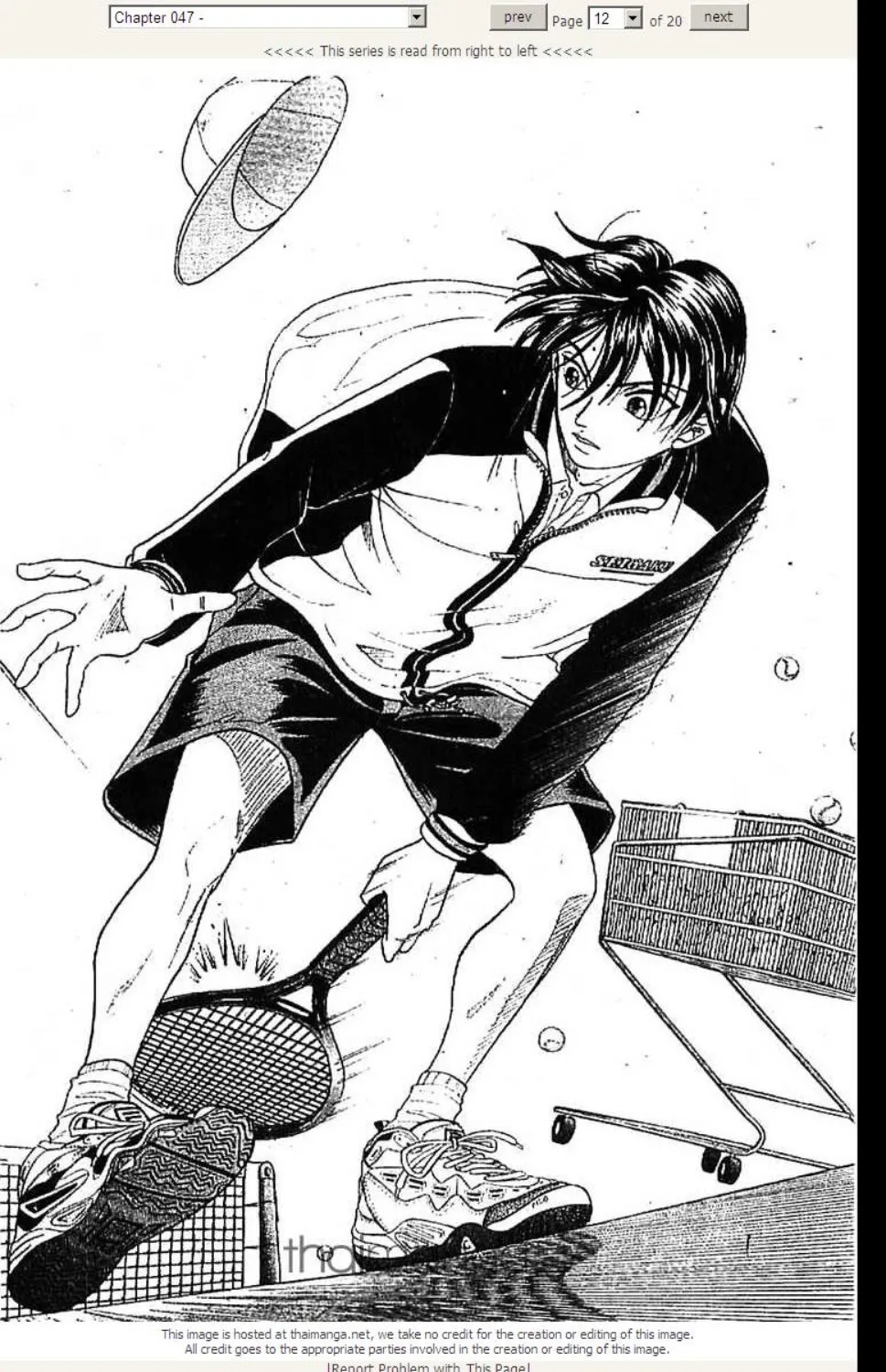 Prince of Tennis - หน้า 7