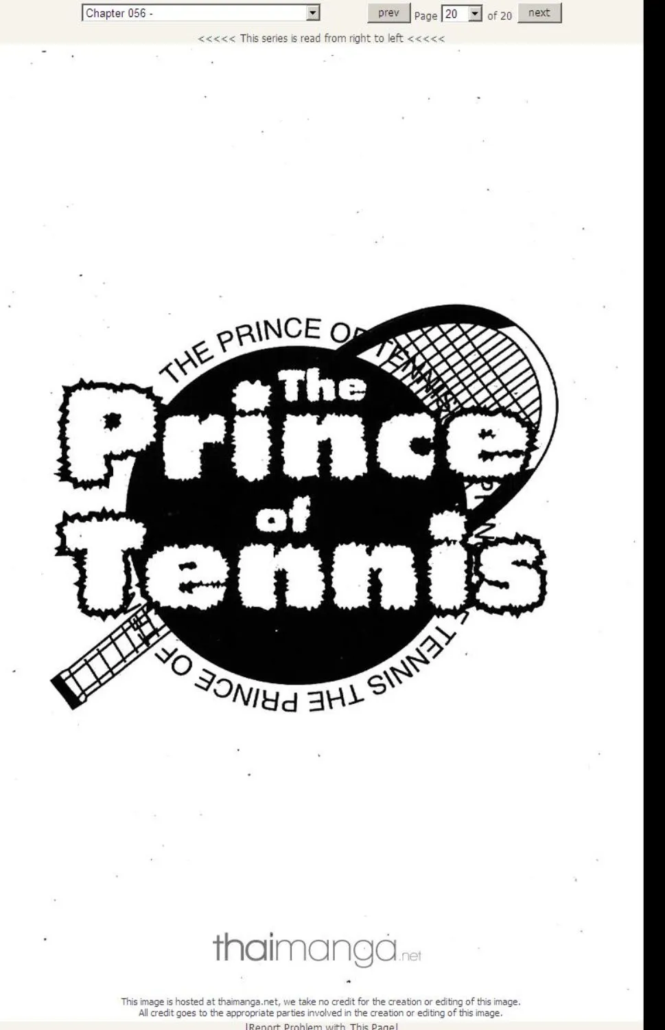 Prince of Tennis - หน้า 15