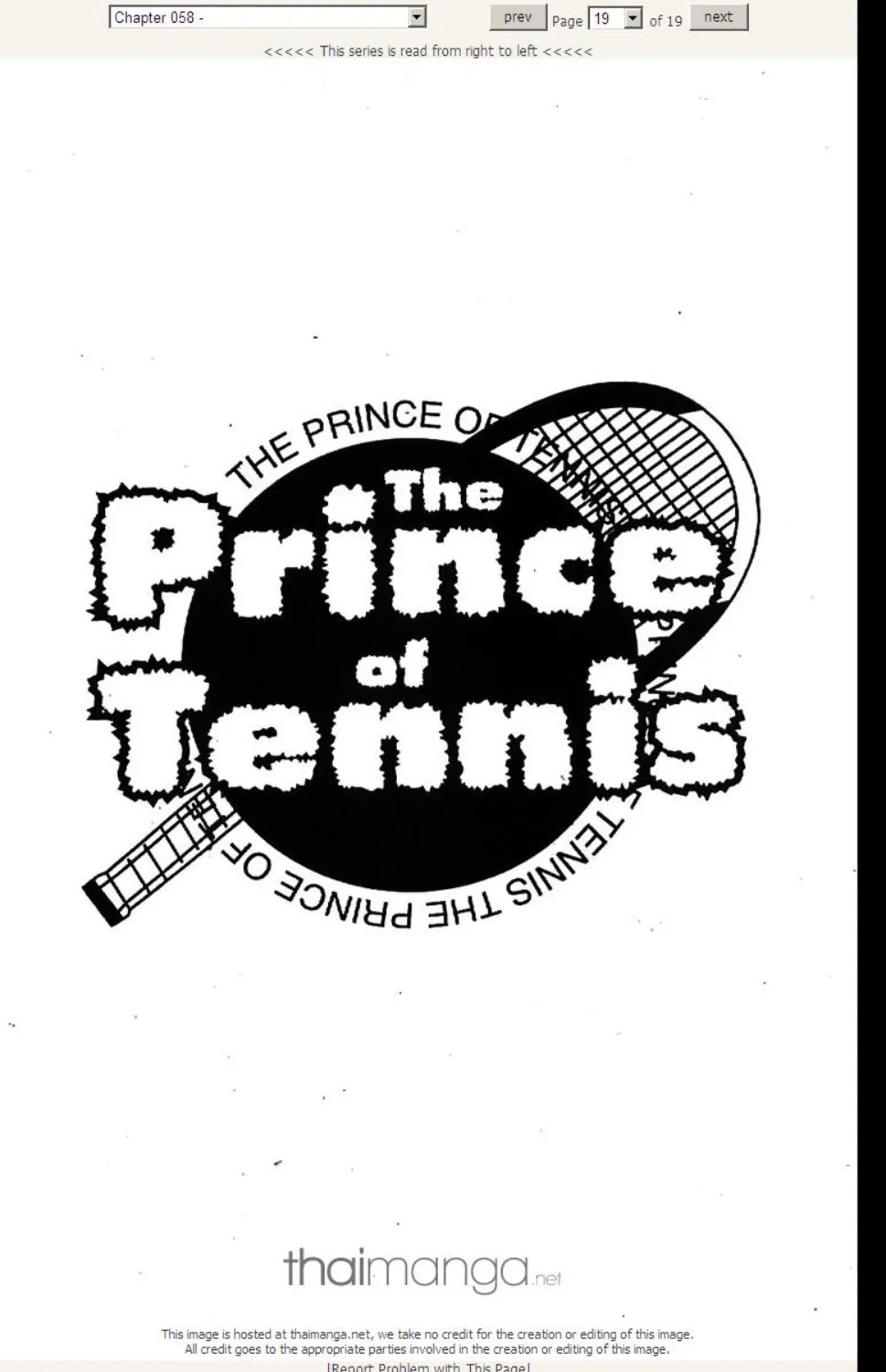 Prince of Tennis - หน้า 14