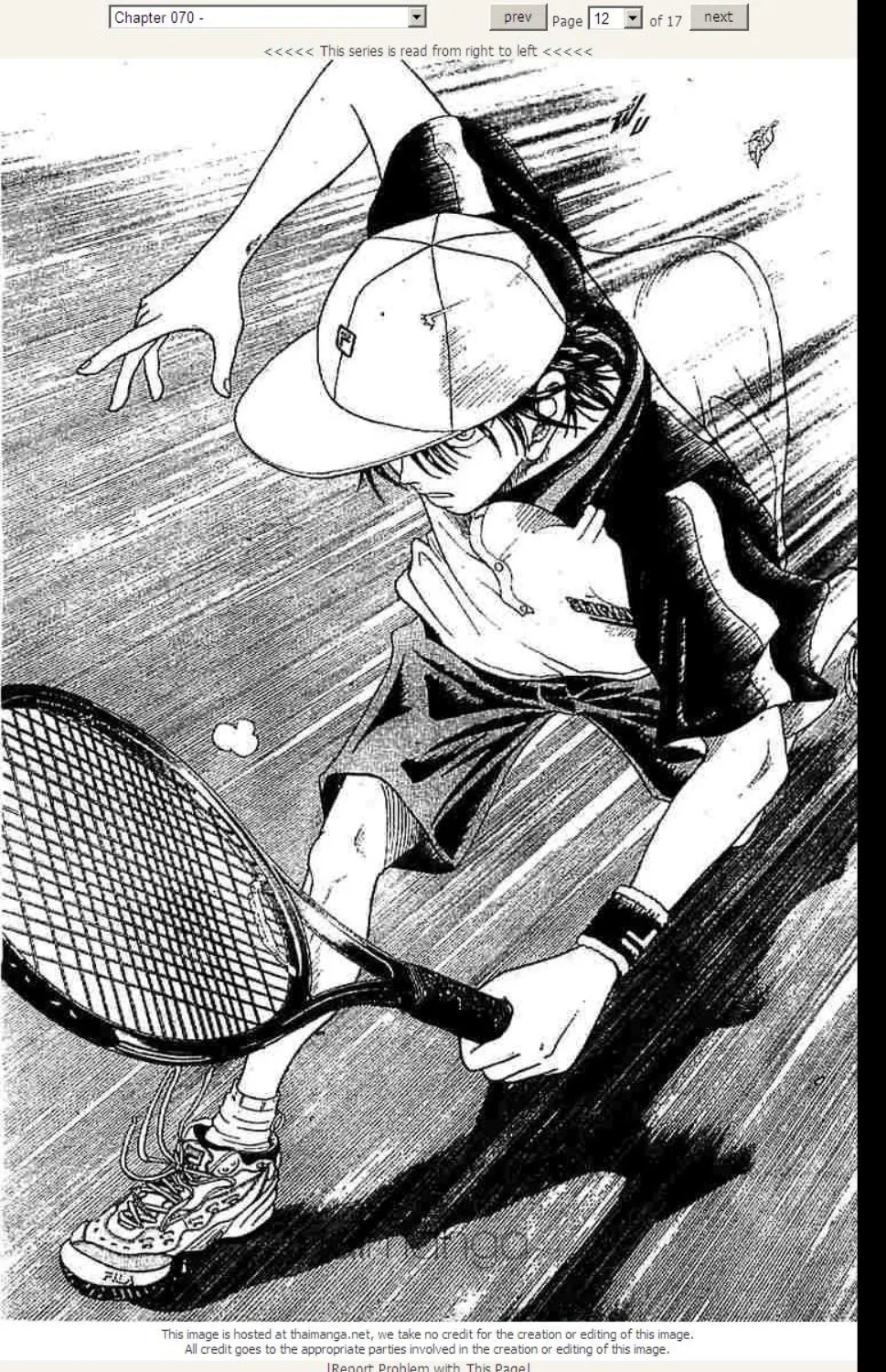 Prince of Tennis - หน้า 7