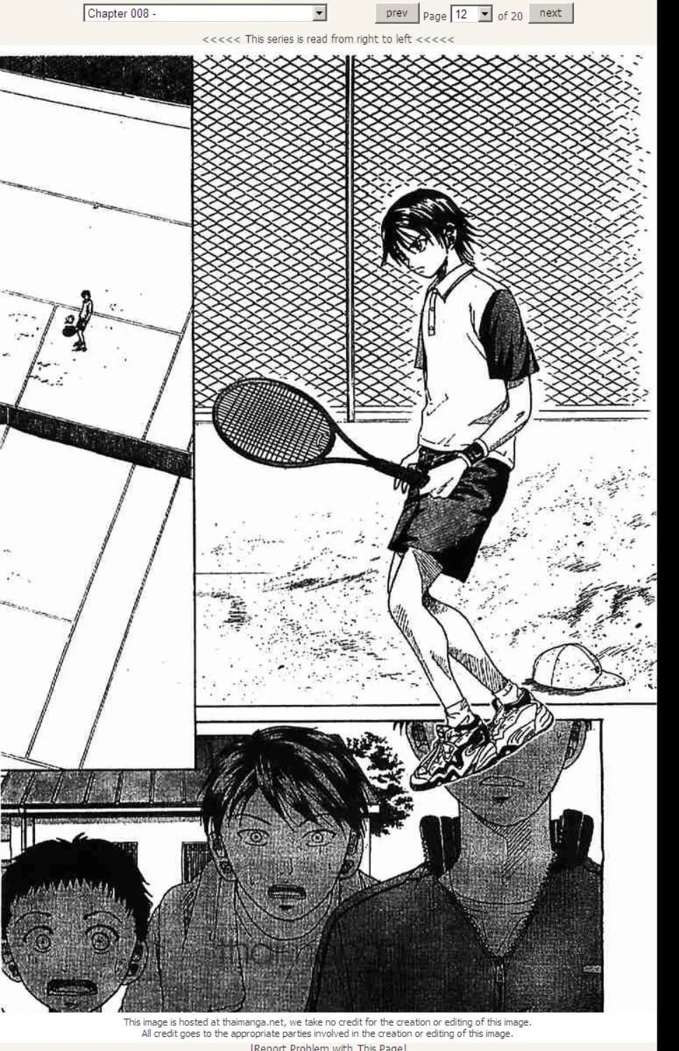 Prince of Tennis - หน้า 11