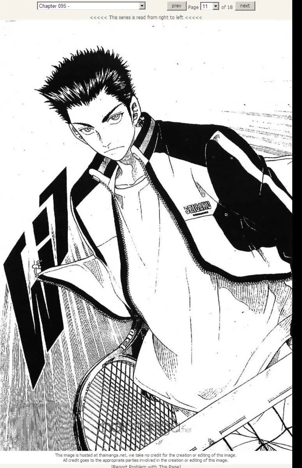 Prince of Tennis - หน้า 6