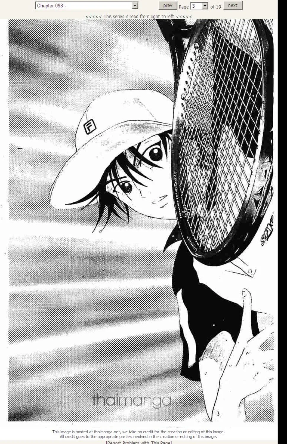 Prince of Tennis - หน้า 15