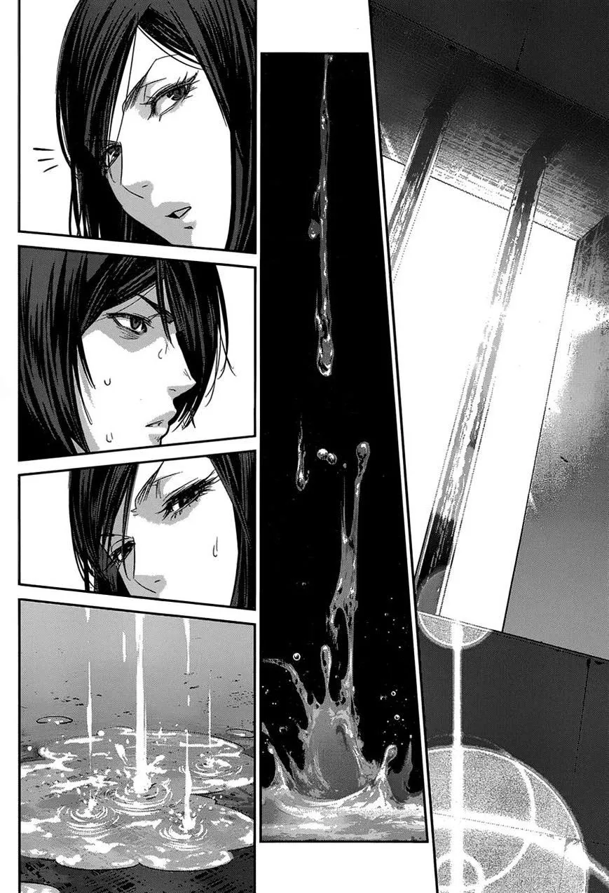 Prison School - หน้า 11