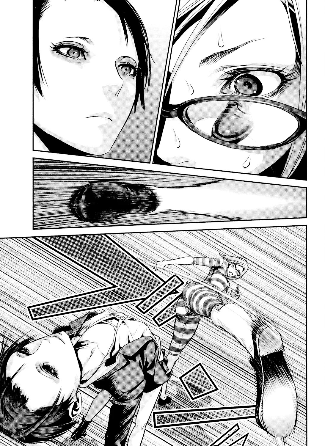 Prison School - หน้า 16