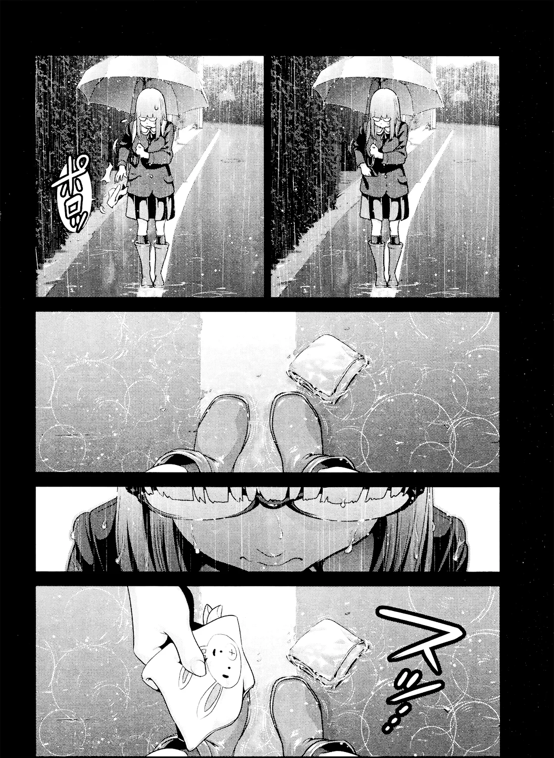 Prison School - หน้า 22