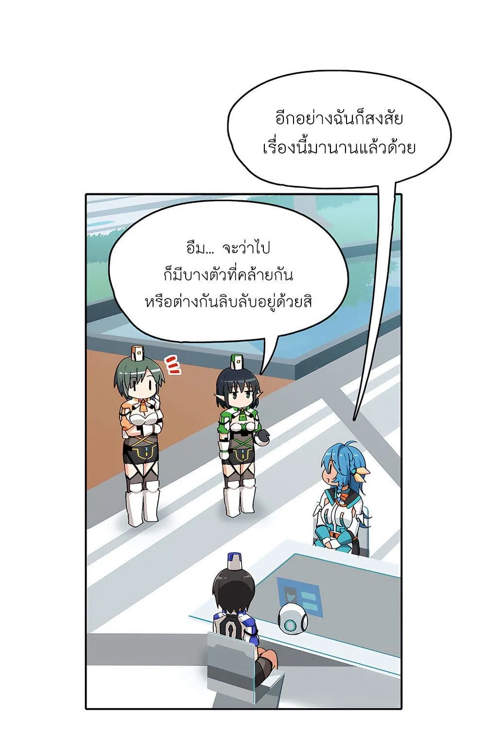 PSO2 Comic Central! - หน้า 4