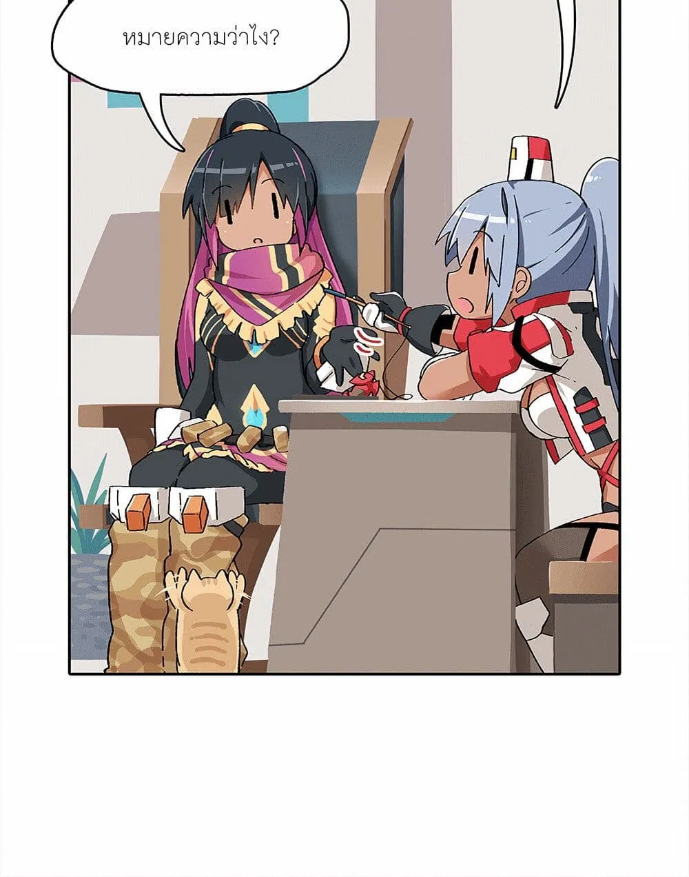 PSO2 Comic Central! - หน้า 4