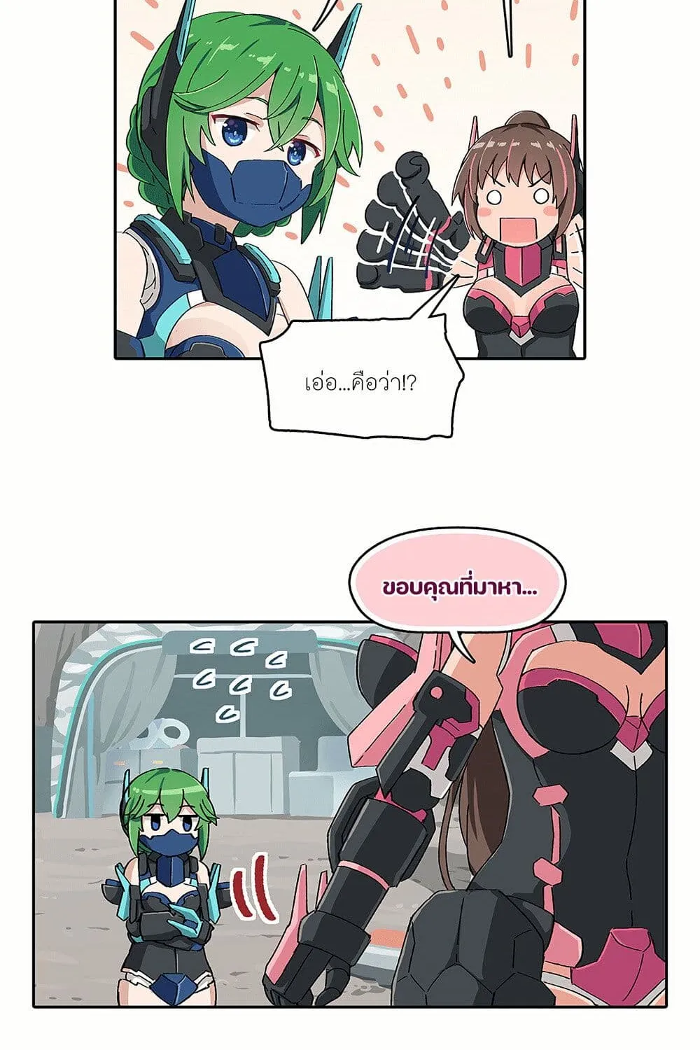 PSO2 Comic Central! - หน้า 7