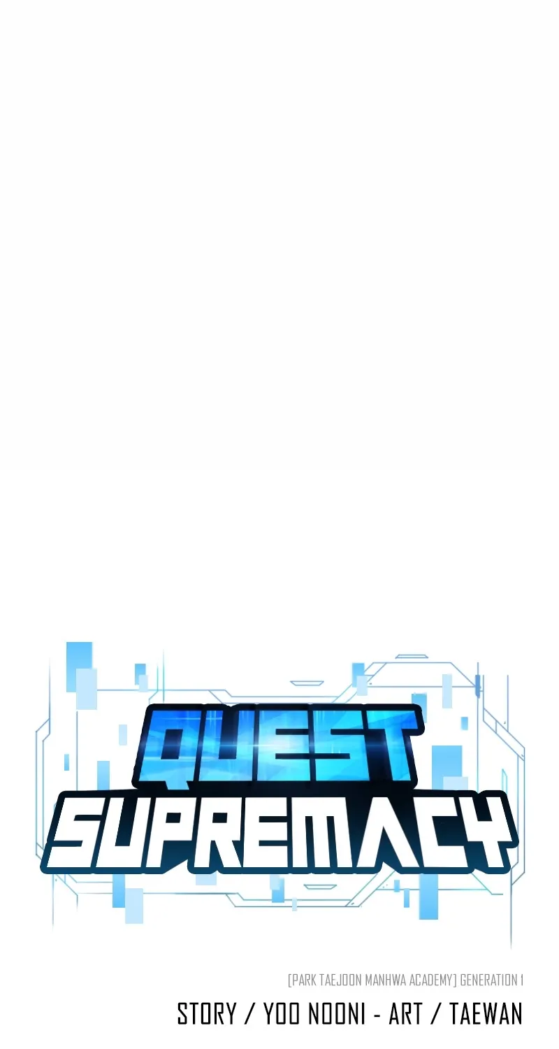 Quest Supremacy - หน้า 33