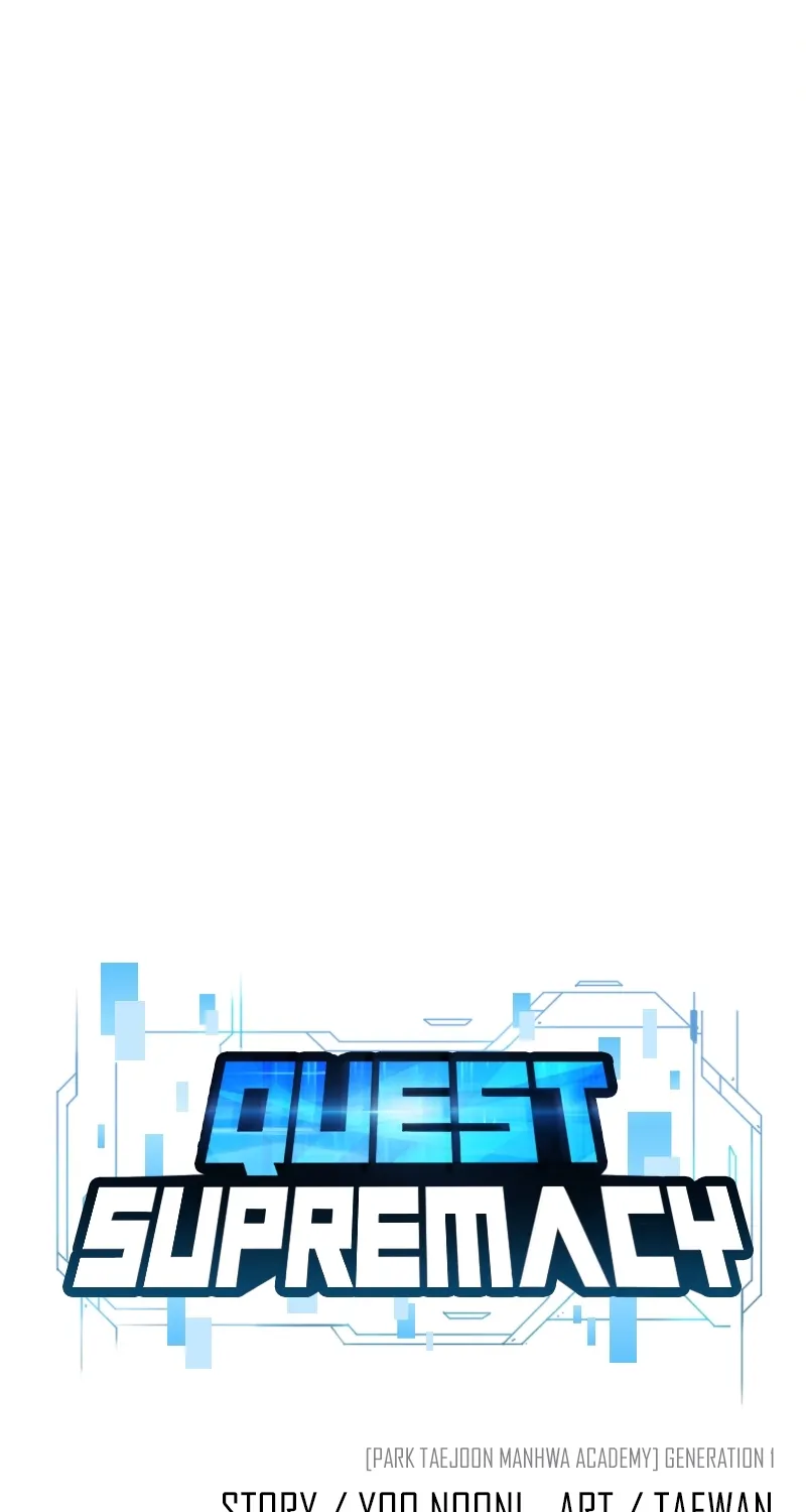 Quest Supremacy - หน้า 26