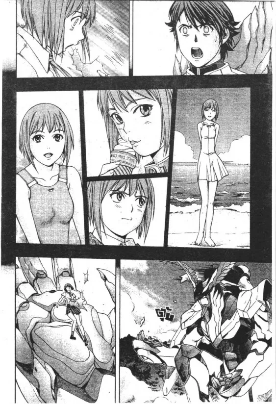 RahXephon - หน้า 28