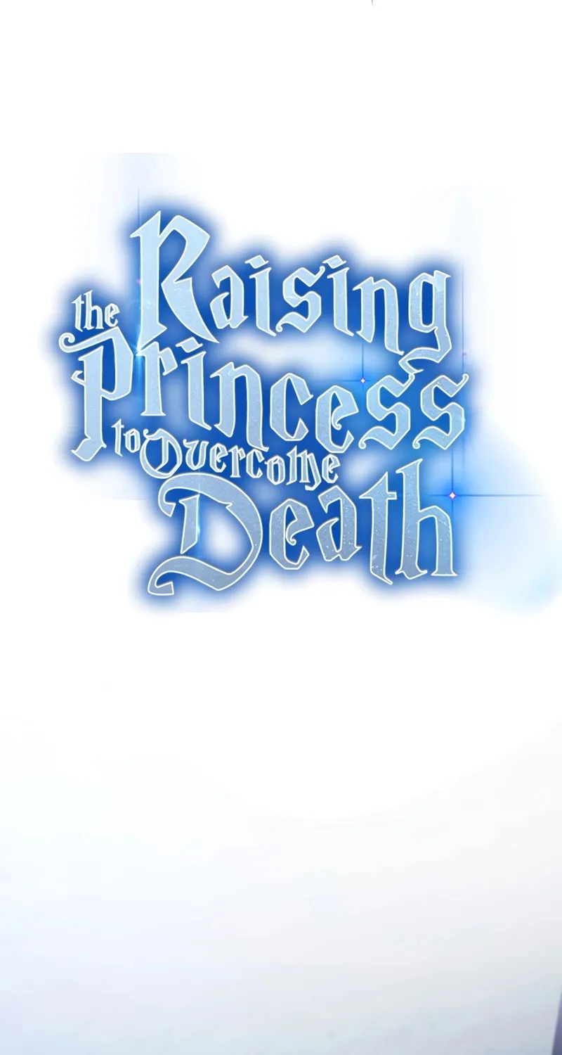 Raising the Princess to Overcome Death - หน้า 8