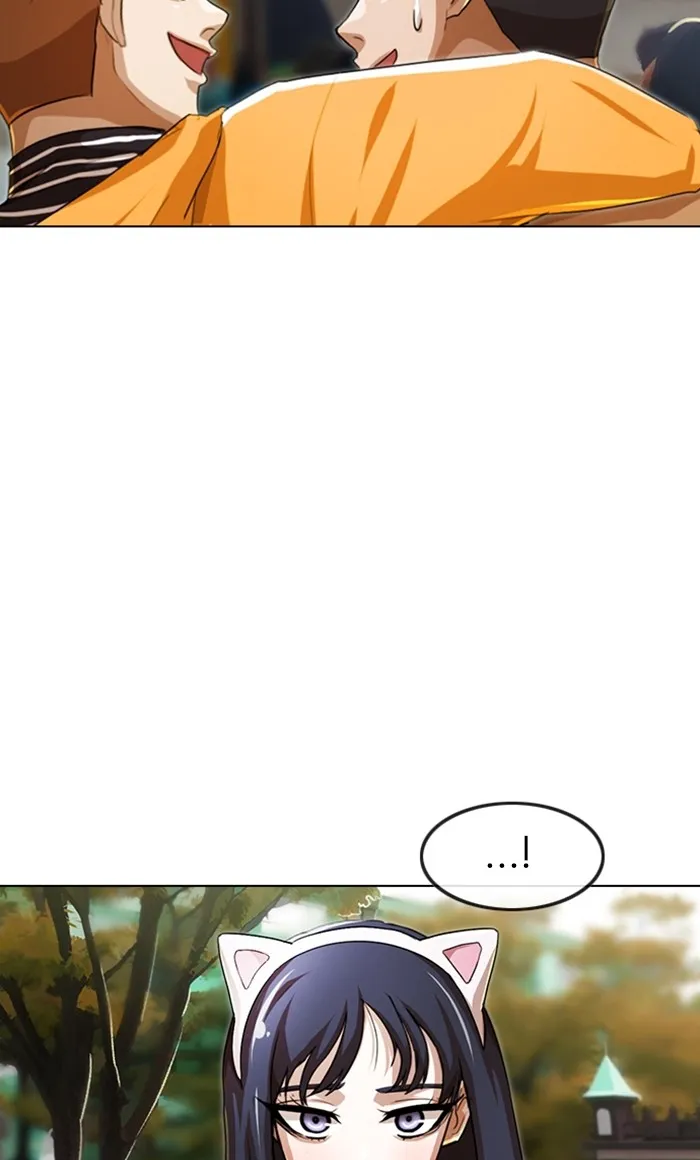 Random Chat สาวจากแรนดอมแชต - หน้า 96