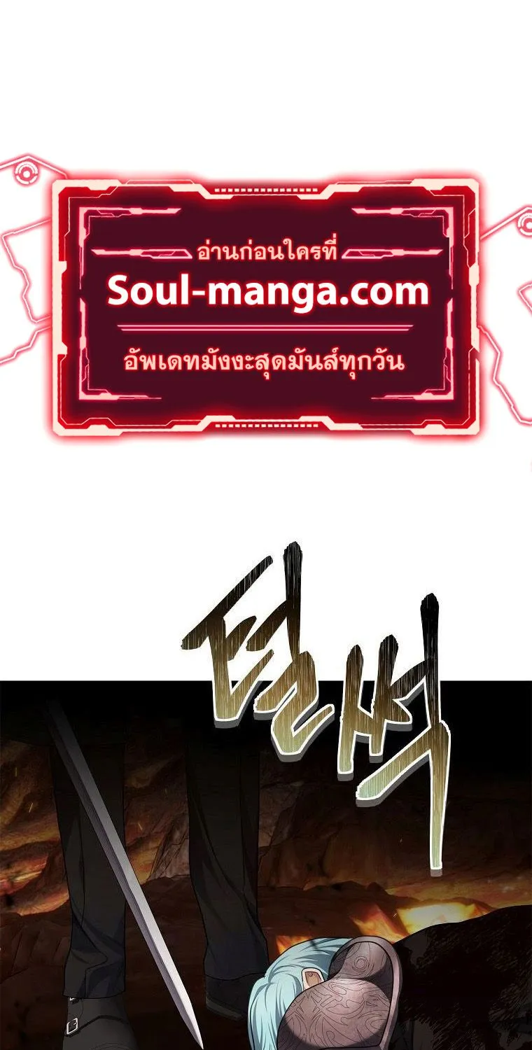 Deemanga Comic online