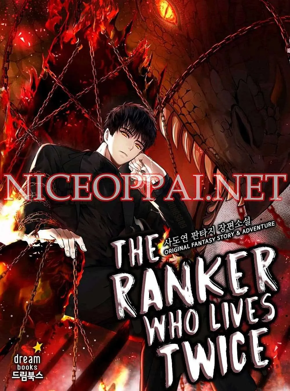 Ranker Who Lives A Second Time - หน้า 37