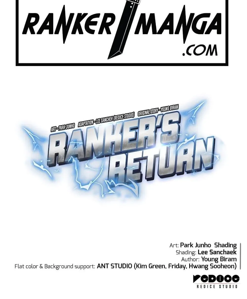 Ranker’s Return (Remake) - หน้า 134