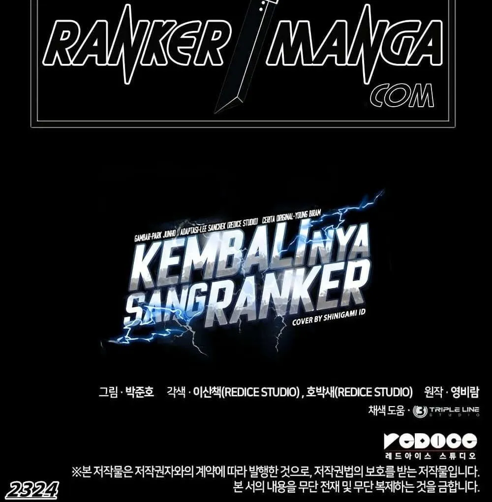 Ranker’s Return (Remake) - หน้า 131