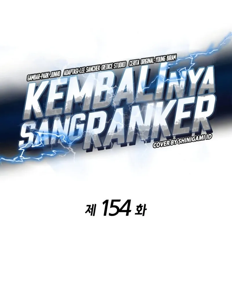 Ranker’s Return (Remake) - หน้า 13