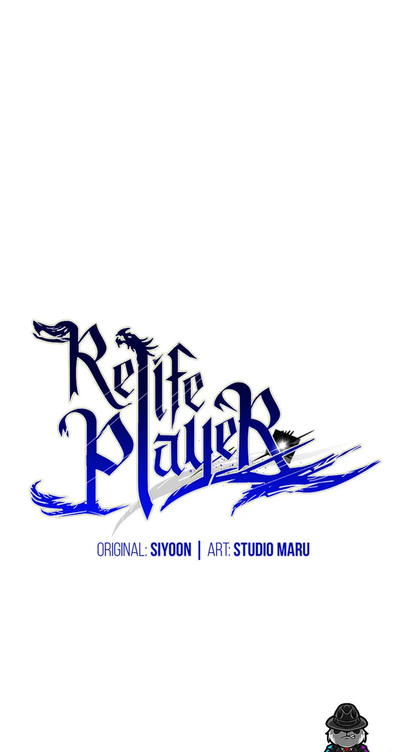 RE: Life Player - หน้า 57