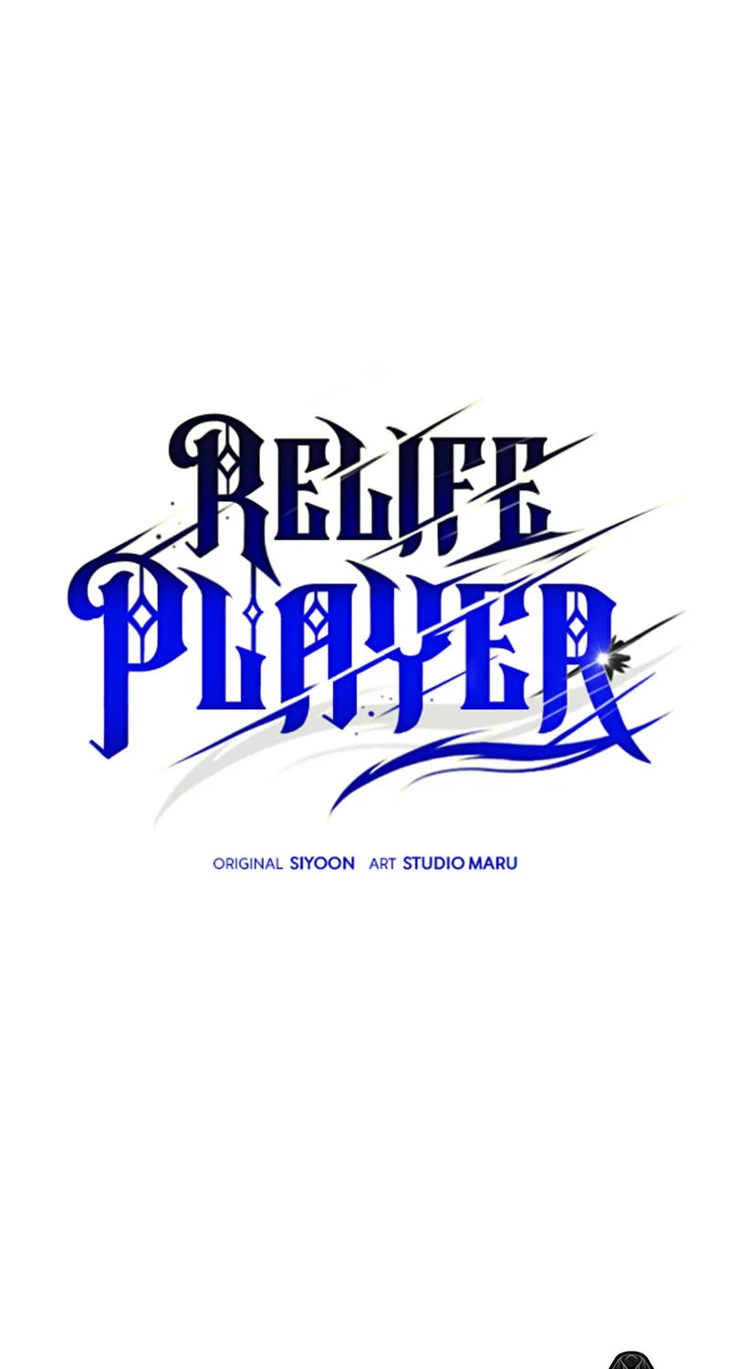 RE: Life Player - หน้า 61