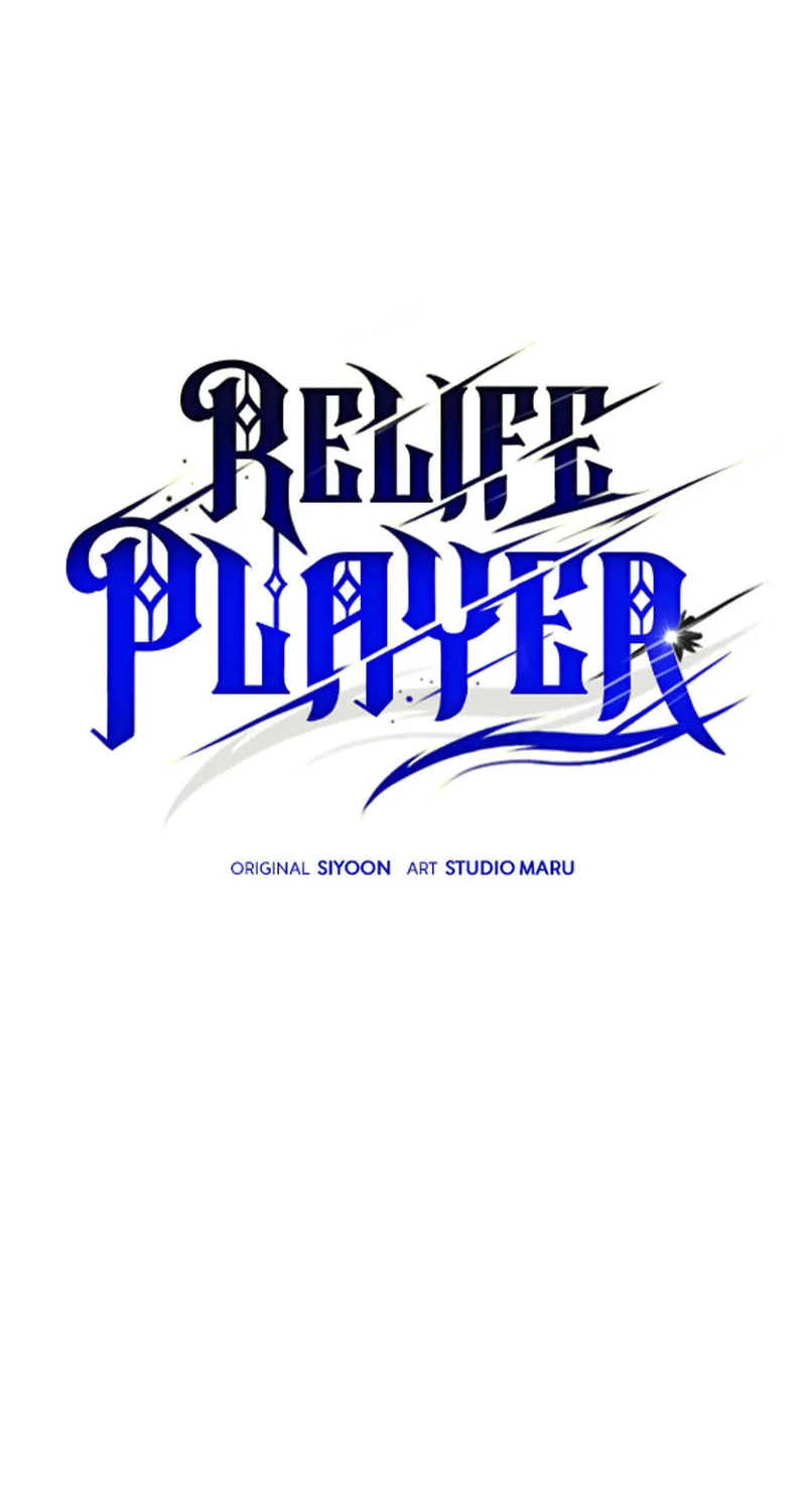 RE: Life Player - หน้า 40