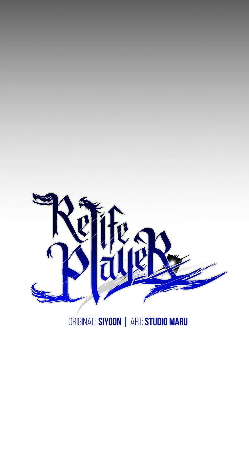 RE: Life Player - หน้า 9