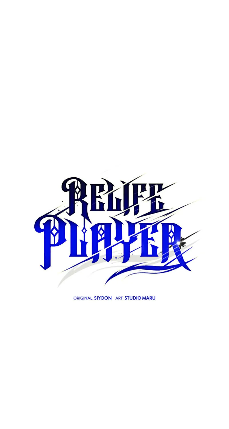 RE: Life Player - หน้า 35