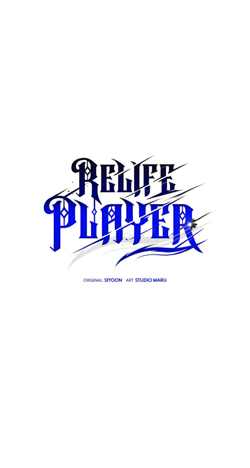 RE: Life Player - หน้า 34