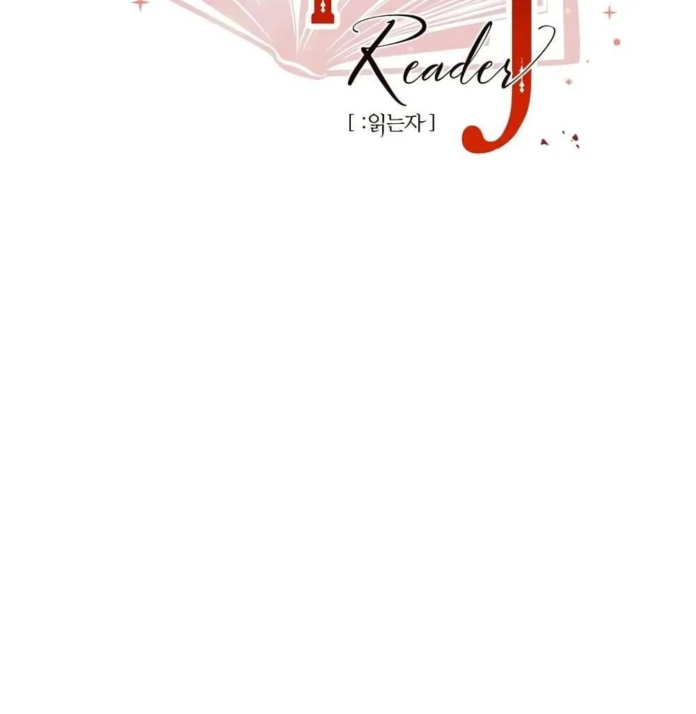 Reader - หน้า 19