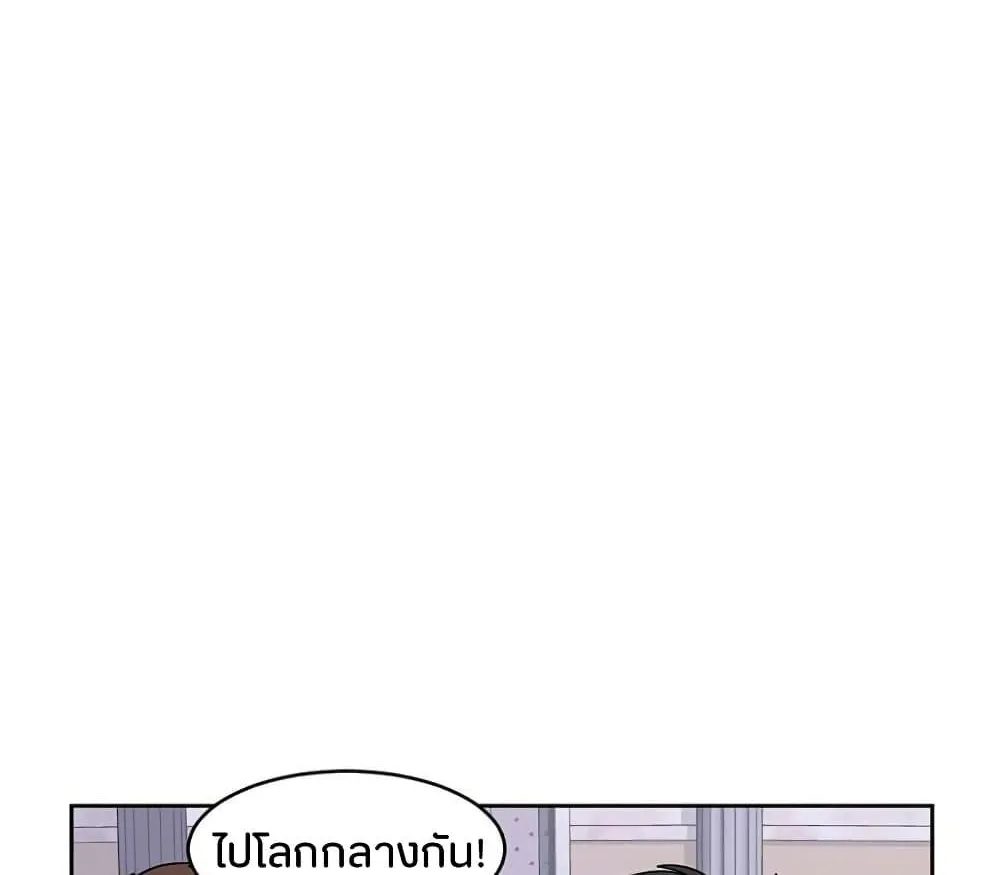 Reader - หน้า 1