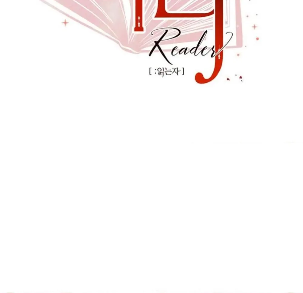 Reader - หน้า 9