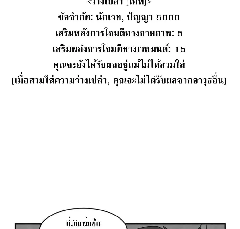 Reader - หน้า 1