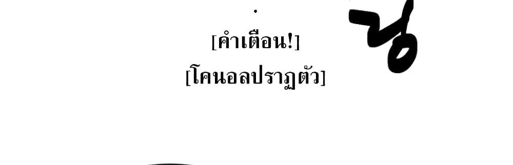 Reader - หน้า 2