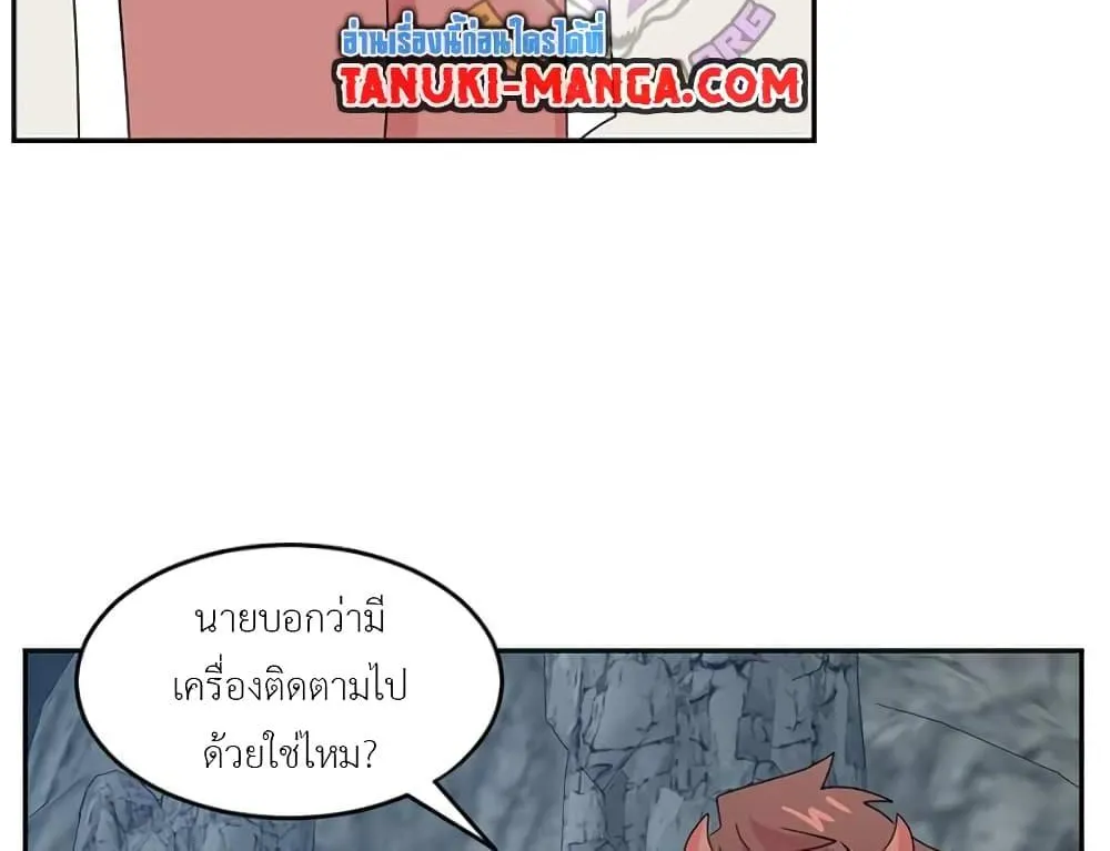 Reader - หน้า 1