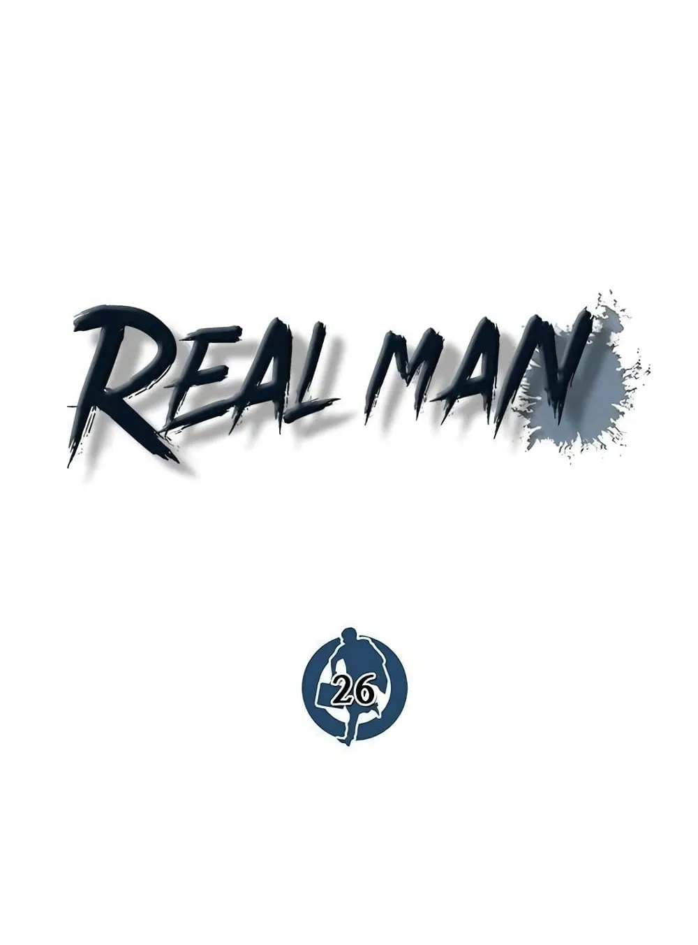 Real Man - หน้า 12