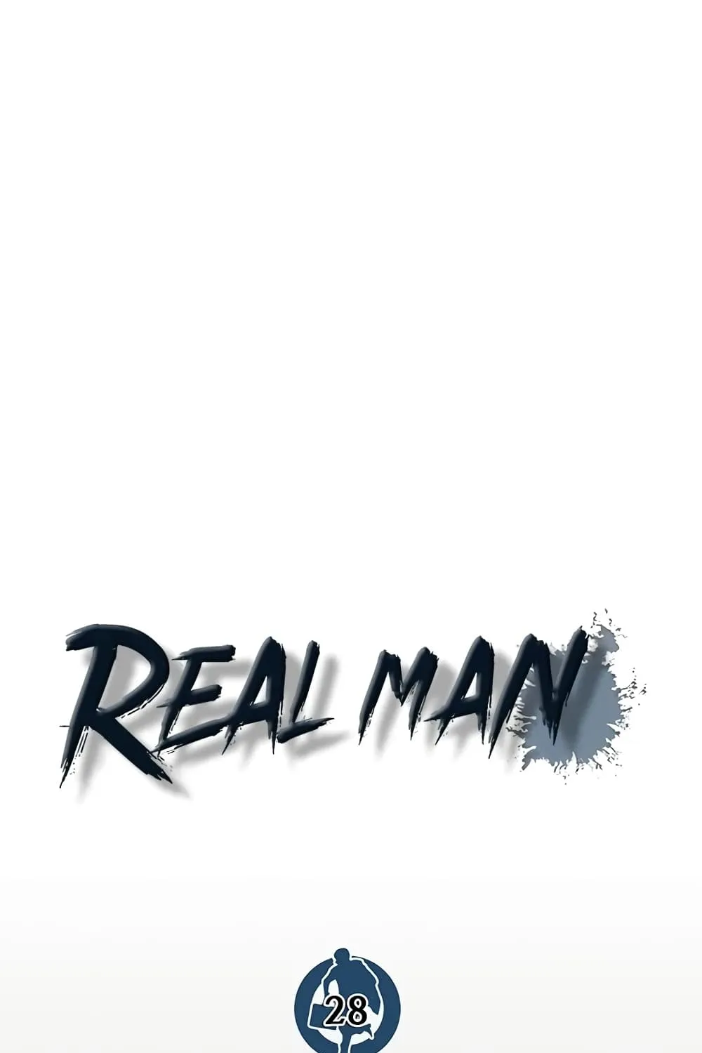 Real Man - หน้า 46