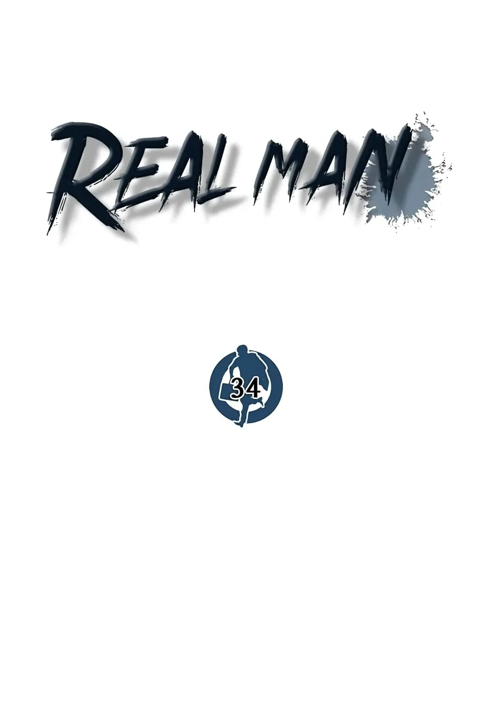 Real Man - หน้า 34