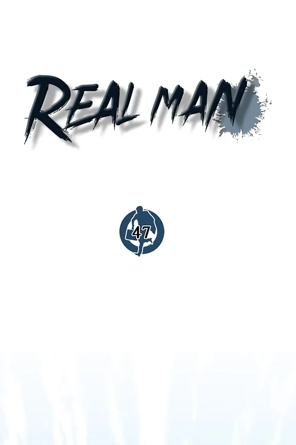 Real Man - หน้า 25