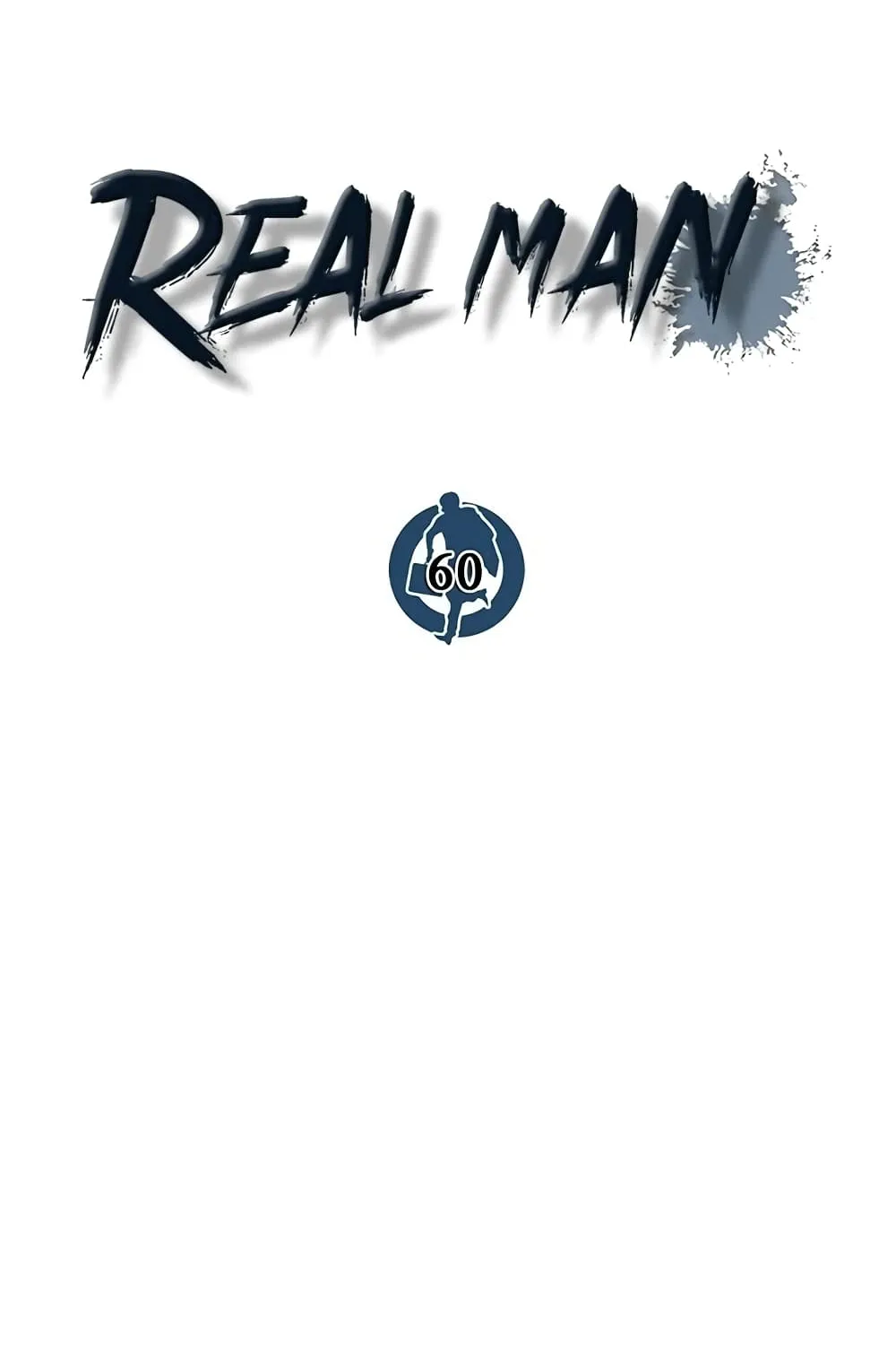 Real Man - หน้า 55