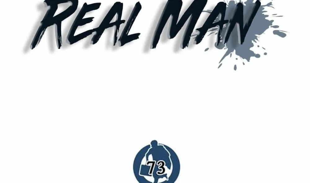 Real Man - หน้า 80