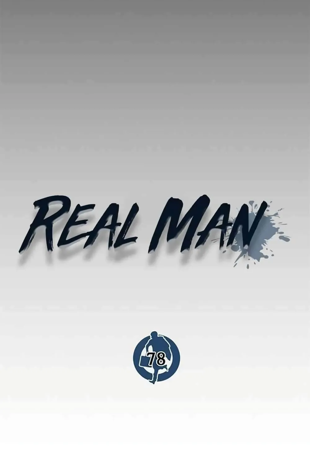 Real Man - หน้า 25