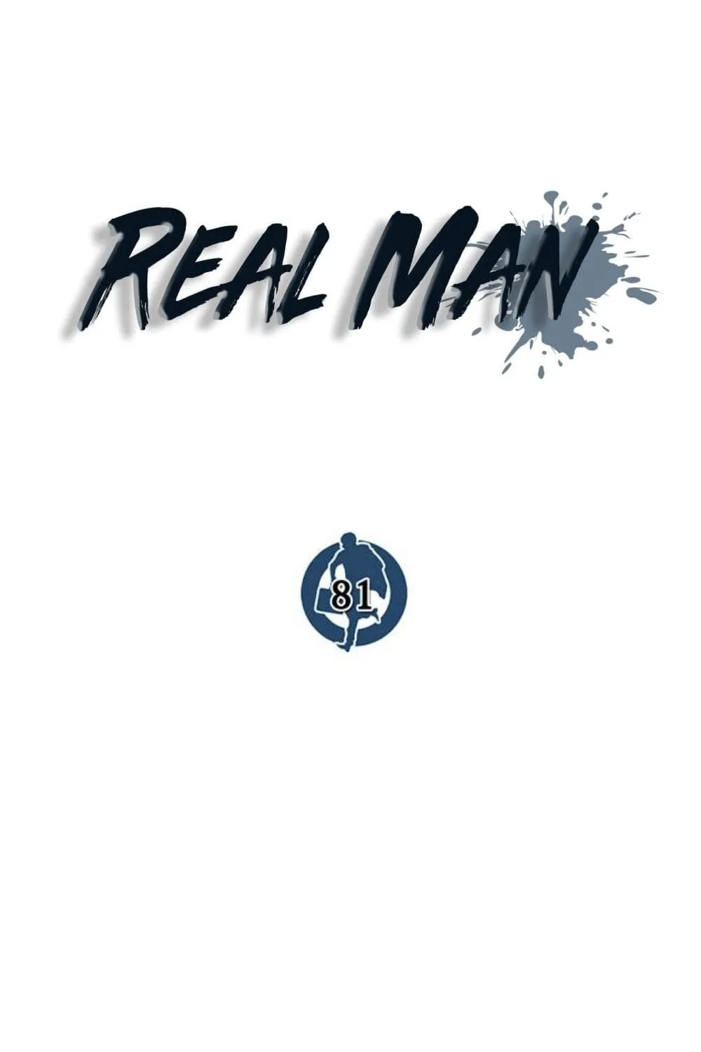 Real Man - หน้า 22