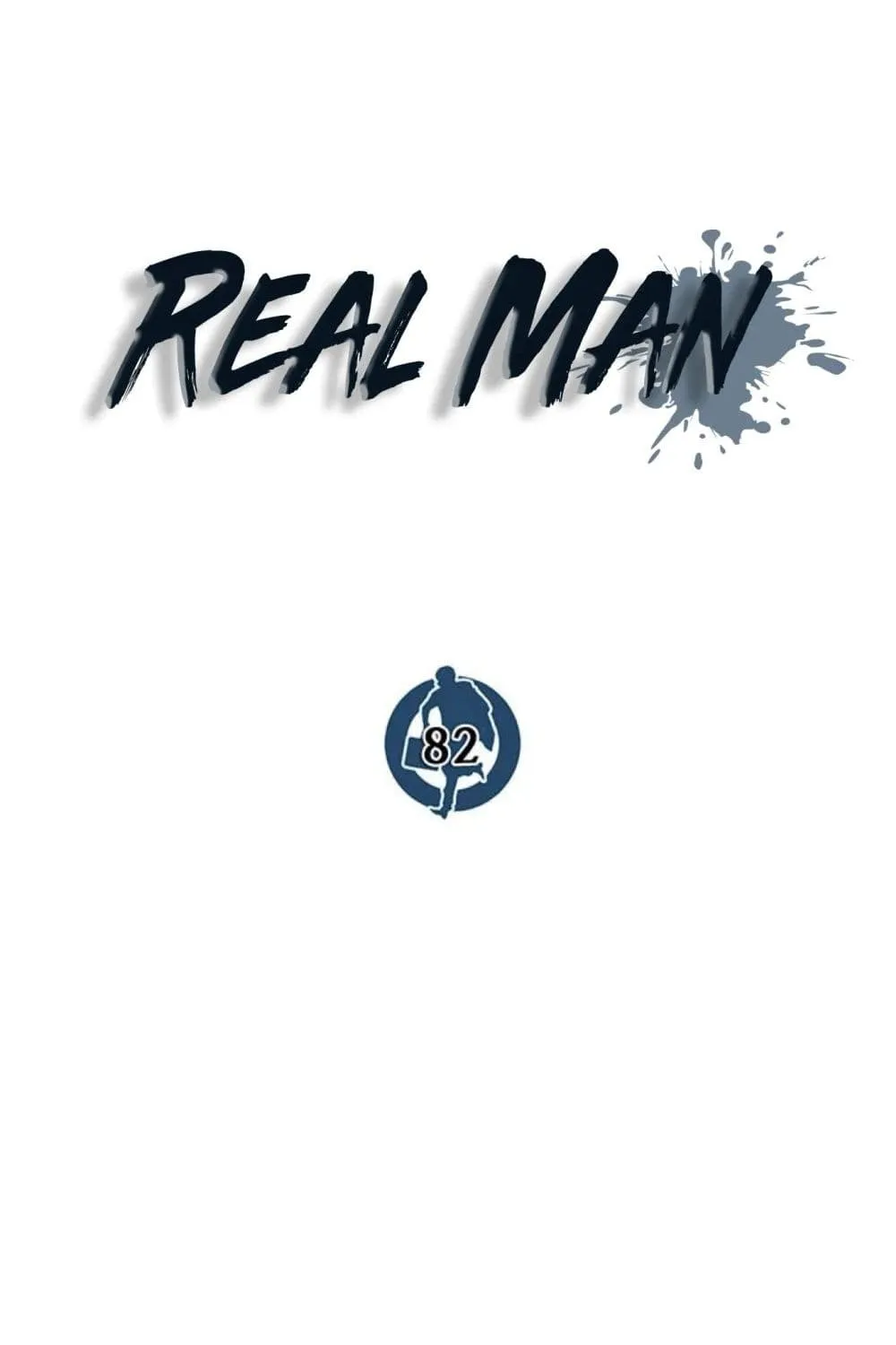 Real Man - หน้า 57