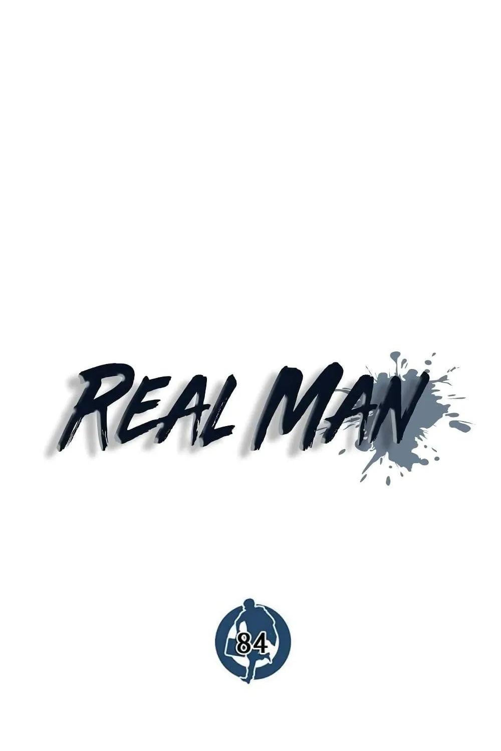 Real Man - หน้า 11