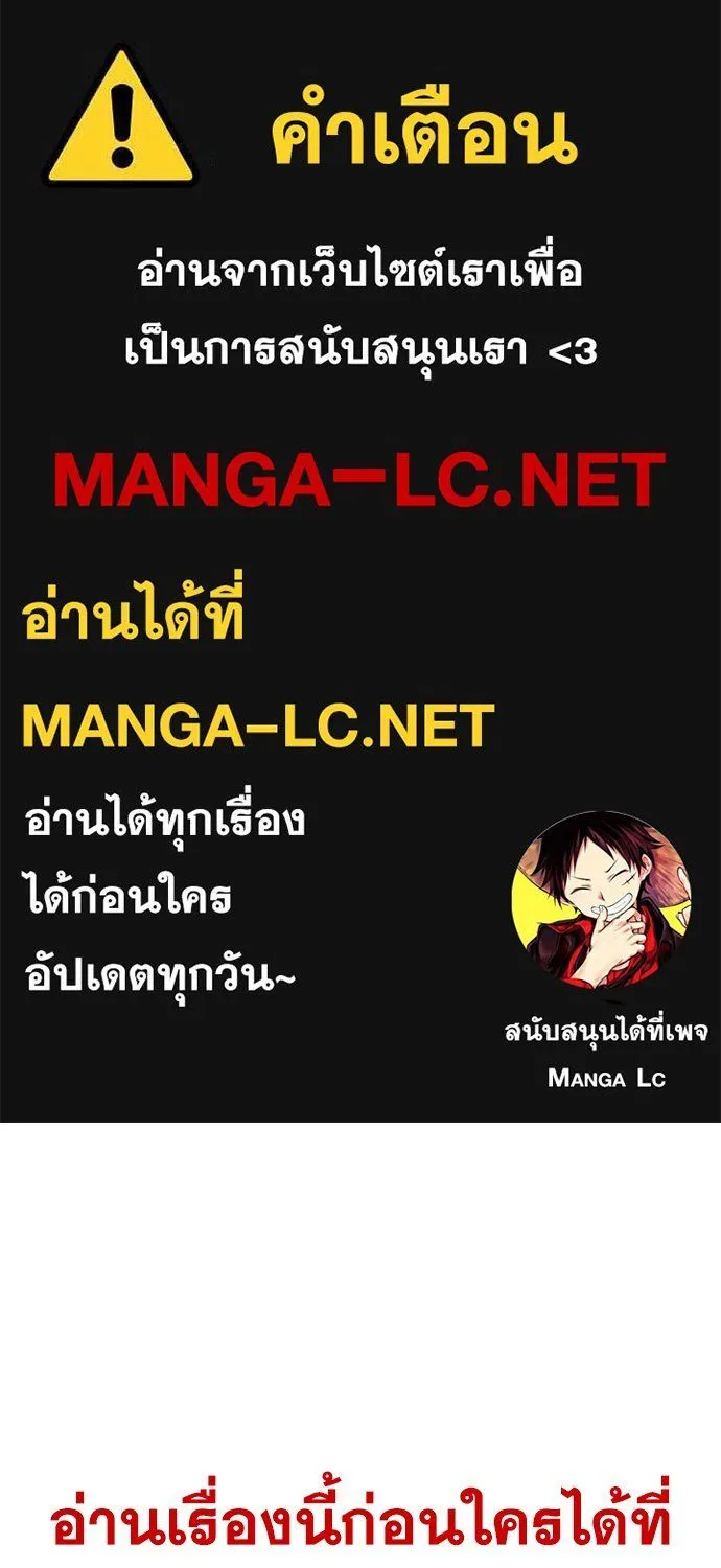 Deemanga Comic online