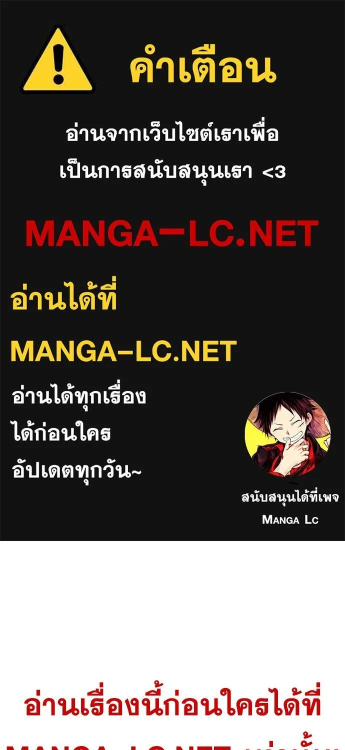 ChaiManga  Comic online