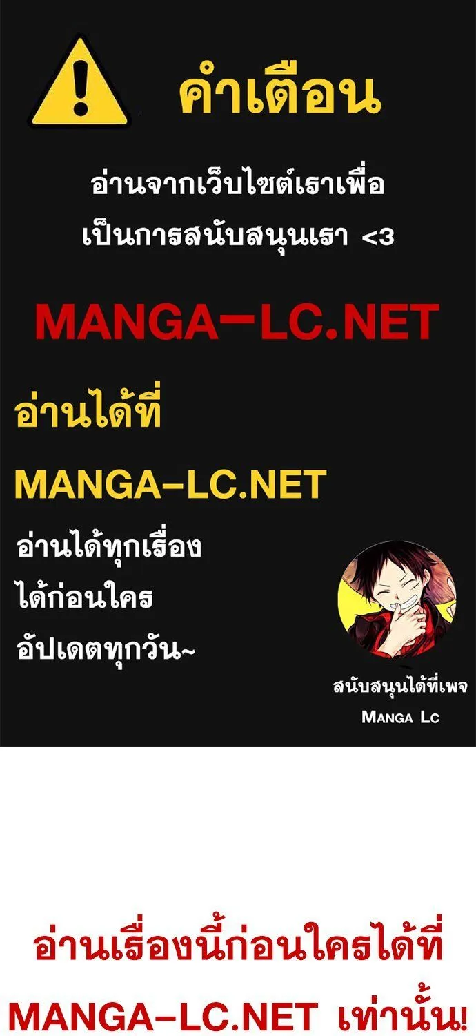 Deemanga Comic online